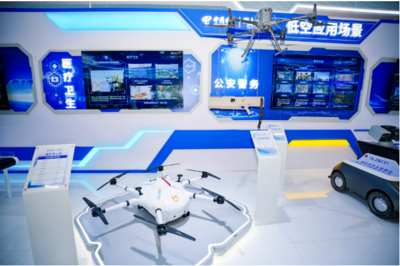 盤點(diǎn)2024 | 中國電信的2024:“智”上做文章，“質(zhì)”上網(wǎng)未來